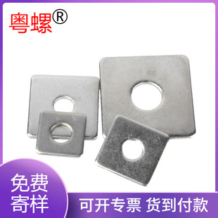 304���P䓷��Ή|Ƭ�����Ή|Ȧ�ķ�ƽ�|���BĻ���÷��|M3M4M5-M16