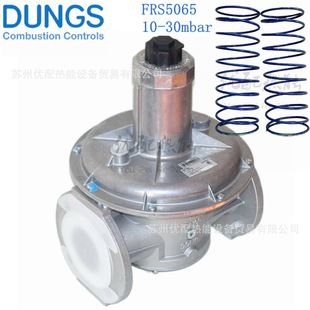 �{���y�{������FRS507 FRS510 FRS515 FRS520 FRS5065