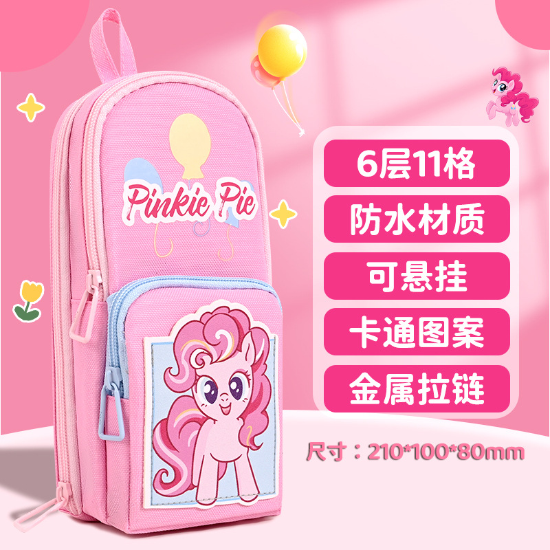 Bolsa de lápiz Capibara bolsas de papelería de dibujos animados de estudiantes de gran capacidad anti-sucio multifuncional bolsas de lápiz multicapa de alto valor facial