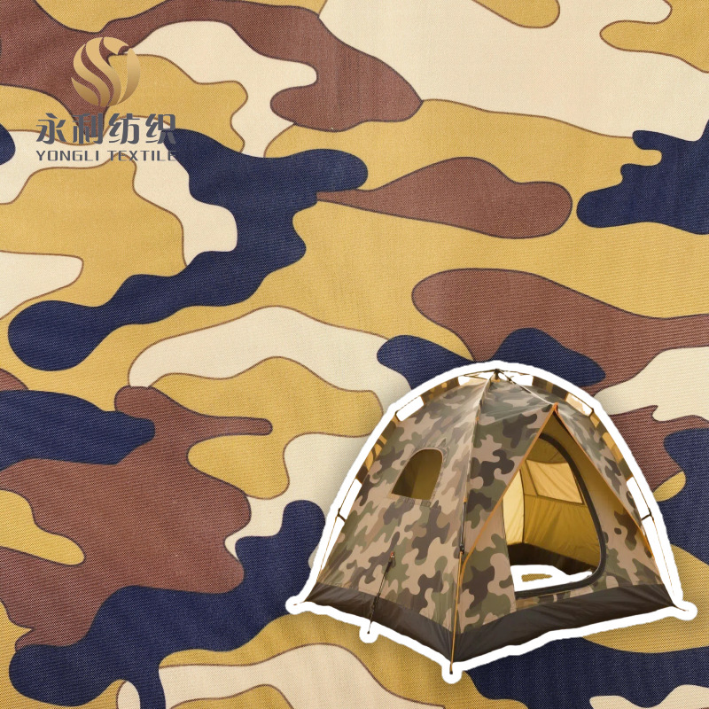 �Բ�ӡ�����ڵ�����190T �Բ������Ϸ�ˮ