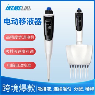 늄���Һ������Ҿ�׼΢����Һ���Ř��ε��˵����{��ӼӘӷ�Һ��