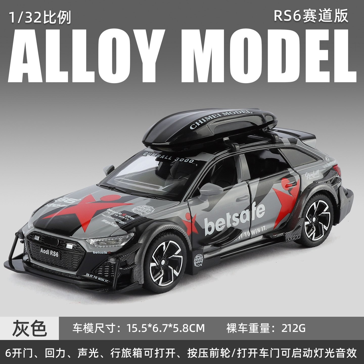 1 a 32 Rambo 780 coche deportivo modelo de aleación luz y sonido retorno niños juguete coche deportivo Chenghai al por mayor