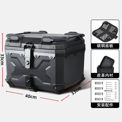 36L 45L 55L 65L Large Motorcycle trunk - 45l-double-lock-black-x-model-lining-carbon-steel-bottom-plate