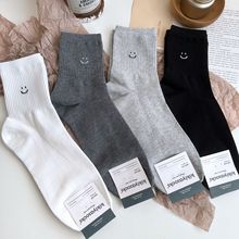 esmnmINSЦĘͲmmݼyٴ\L