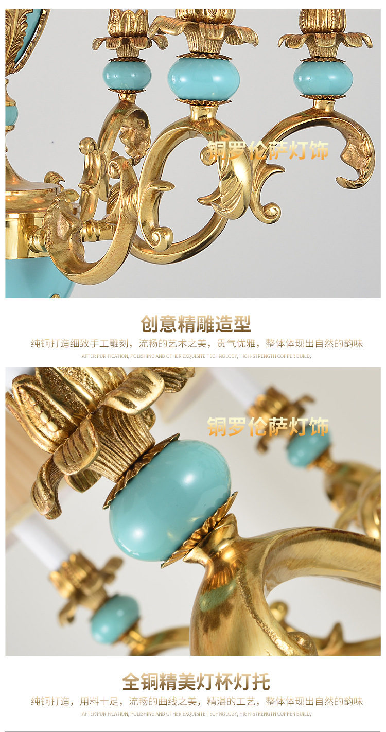 TD-1942-兰详情_08