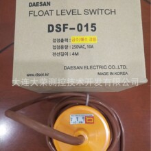 DSF-015 Һλ������ �n����ɽ DAESAN �n��ԭ�b�M��