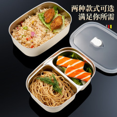316食品級ステンレス保温弁当箱電子レンジ加熱子供弁当箱携帯弁当箱新鮮箱