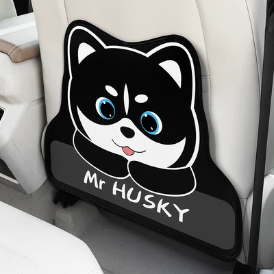 Car seat back anti-kick pad Chair back anti-kick pad - husky-short