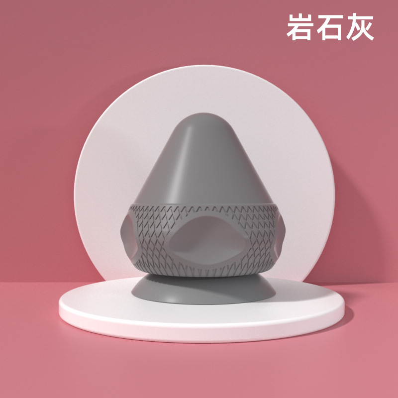 電動吸盤筋膜ボールマッサージ振動温湿布足底筋肉リラクゼーション足裏背中吸着筋膜コーン|undefined