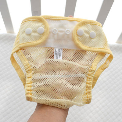 Diaper pants summer newborn baby Mesh Snaps washing ventilation Ring Diapers fixed baby Netbag