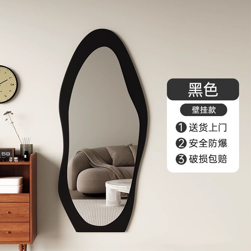 中古全身鏡、家庭用床鏡、ネット有名人特殊形状鏡、壁掛け高級姿見、寝室フィッティングミラー|undefined