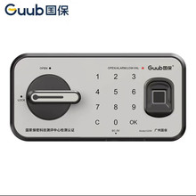 GUUB����G208���ܹ���ָ���������ļ��������������������������
