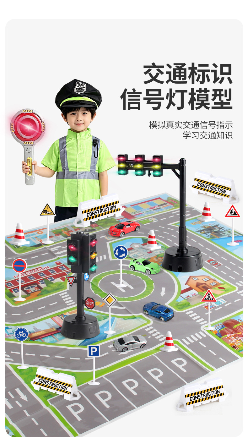详情_01