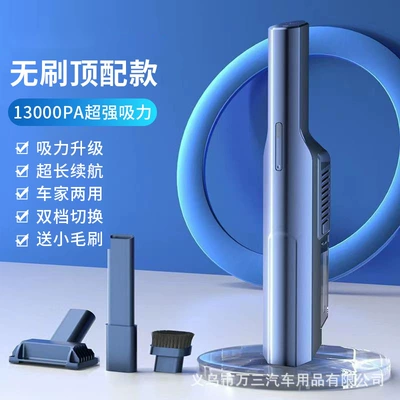 Vacuum Cleaner for Home Use, Tozsoranlar - color-promax-13000pa-brushless-motor-two-stage-speed-control