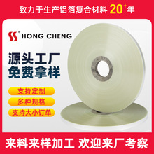 ��|������ĤPET��ĤPET�ͺϲ����D��ĤPETӡˢĤ