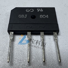 GBJ804 ԭװ��Ʒ �ֻ���� ZIP4 1��
