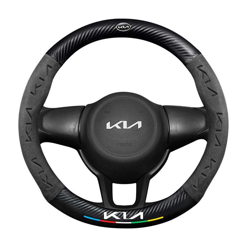 Kia k3 ステアリングホイールカバー 13-24 モデル特別な四季ユニバーサル超薄型レザースエードカーボンファイバー車のハンドルカバー|undefined