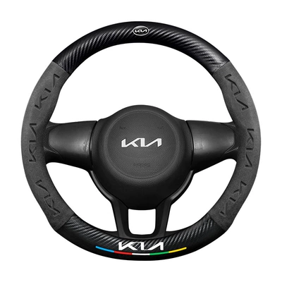 Handlebar Cover – Steering wheel cover