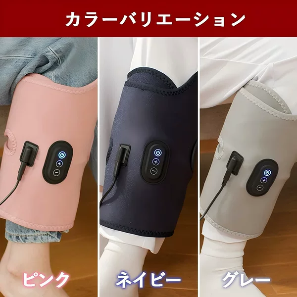 Electric Air Pressure Air Wave Airbag Leg Massage Instrument for Leg Relaxation, Exercise, Muscle Relaxation, Multifunctional Calf