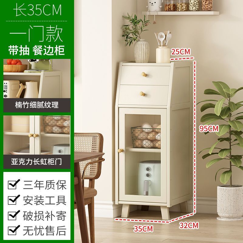 Milk white丨Single door with withdrawal [upgrade and reinforcement]