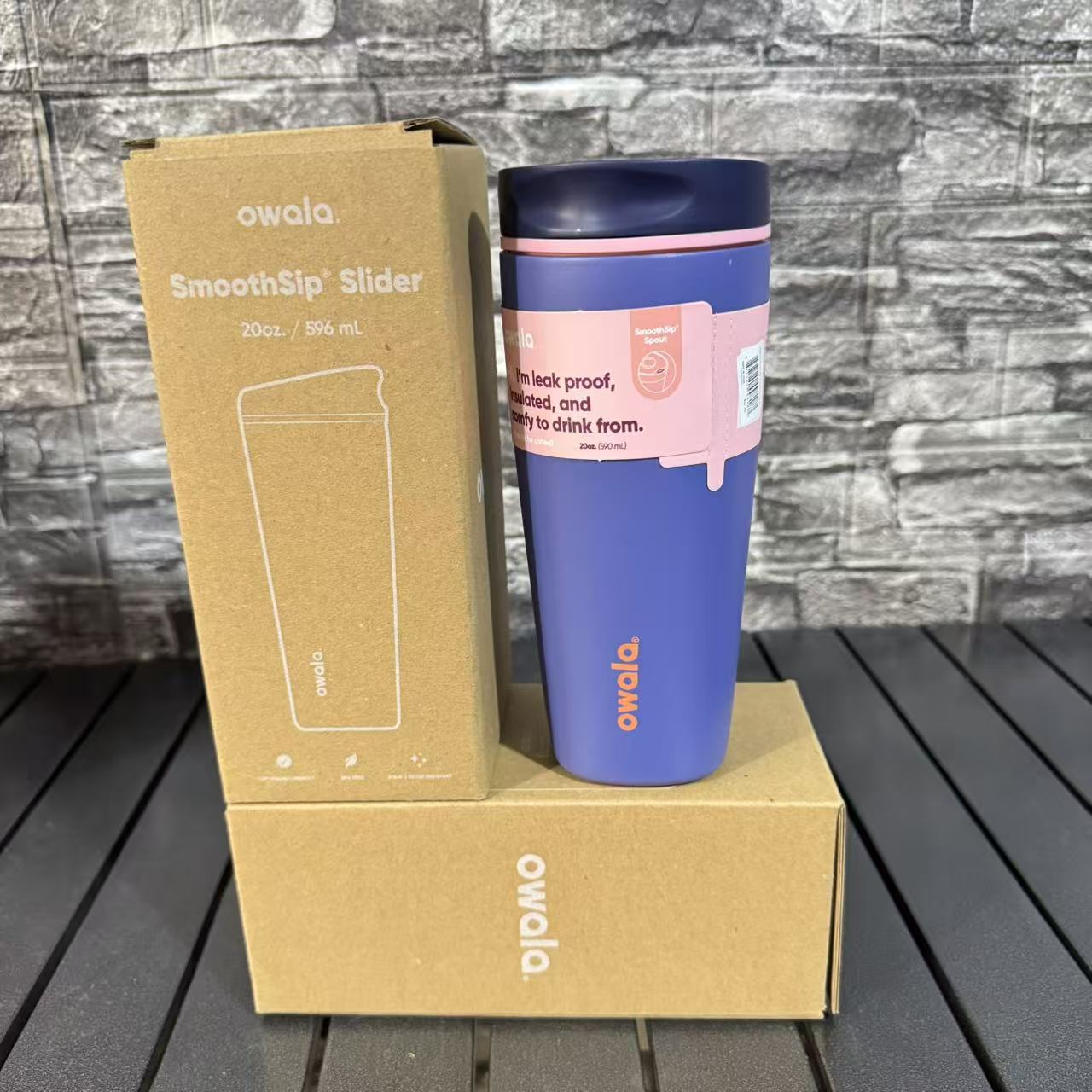 커피컵-다크퍼플-20oz