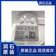 ��ʯRS1G08XF5�ֻ����RS358AXM