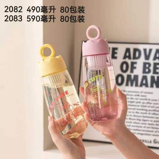 Shanghe net taza de agua roja estudiantes de verano moda de plástico compacto nuevo taza de alta resistencia a la temperatura