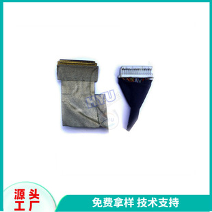 40�/30�IPEX20524΢��ͬ�SLVDS���|�M����������������