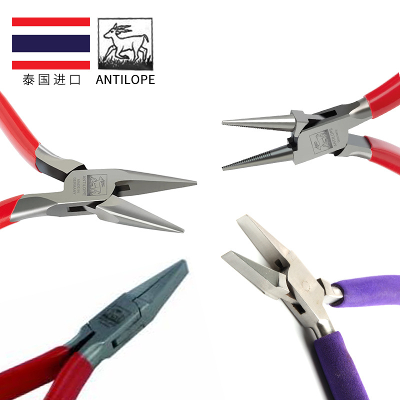 泰国进口ANTILOPE鹿牌无牙钳 130mm尖嘴钳紫柄扁嘴钳圆嘴钳