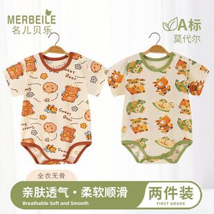 ��������ƨ��Ī�����ދ냺���ǹ��¶����B�w�·������ļ�˯�±���
