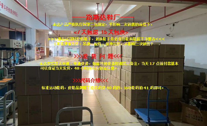 微信截图_20220625173119