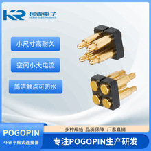4PinƽNʽ2.54gPogo PinBLΑC늌