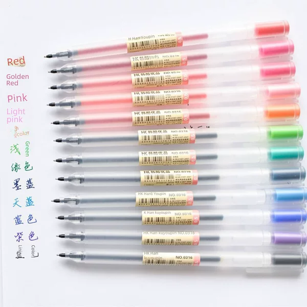 Hanku Youpin 24 Color Set Unprinted Wind 0.5mm Frosted Transparent Rod Simple Color Gel Pen Water Pen 0316