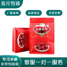 �Ӻ��½���Ǽ�t�����b������󗗰����K�خa�җ��E����߅���Է��