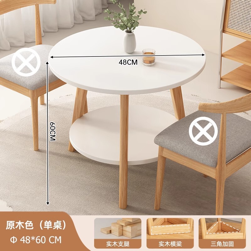 小圆桌实木色餐桌家用小户型简约吃饭桌子餐饮商用阳台洽谈桌椅组|undefined