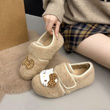 ����ЬŮЬ��2025�¿�ͨ؈�^�����Y����Ь�ӽq��ů�r����Ь