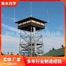 ���� �t�����^����ͨӍ΢�������^���ҕ�������_������O�y��