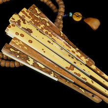 ��Ʒ÷�����ӹ��L�����������l�հ������ȹ��K����������������