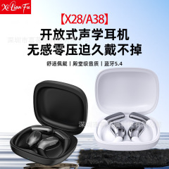 跨境现货AI翻译蓝牙耳机X28无线不入耳OWS挂耳式超长续航蓝牙耳机