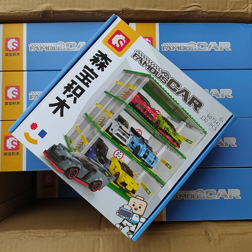 Senbao 607341 Car Storage Box Building Blocks 6-Grid Parking Lot Children's Toy Cars Garage Model Gift for Boys