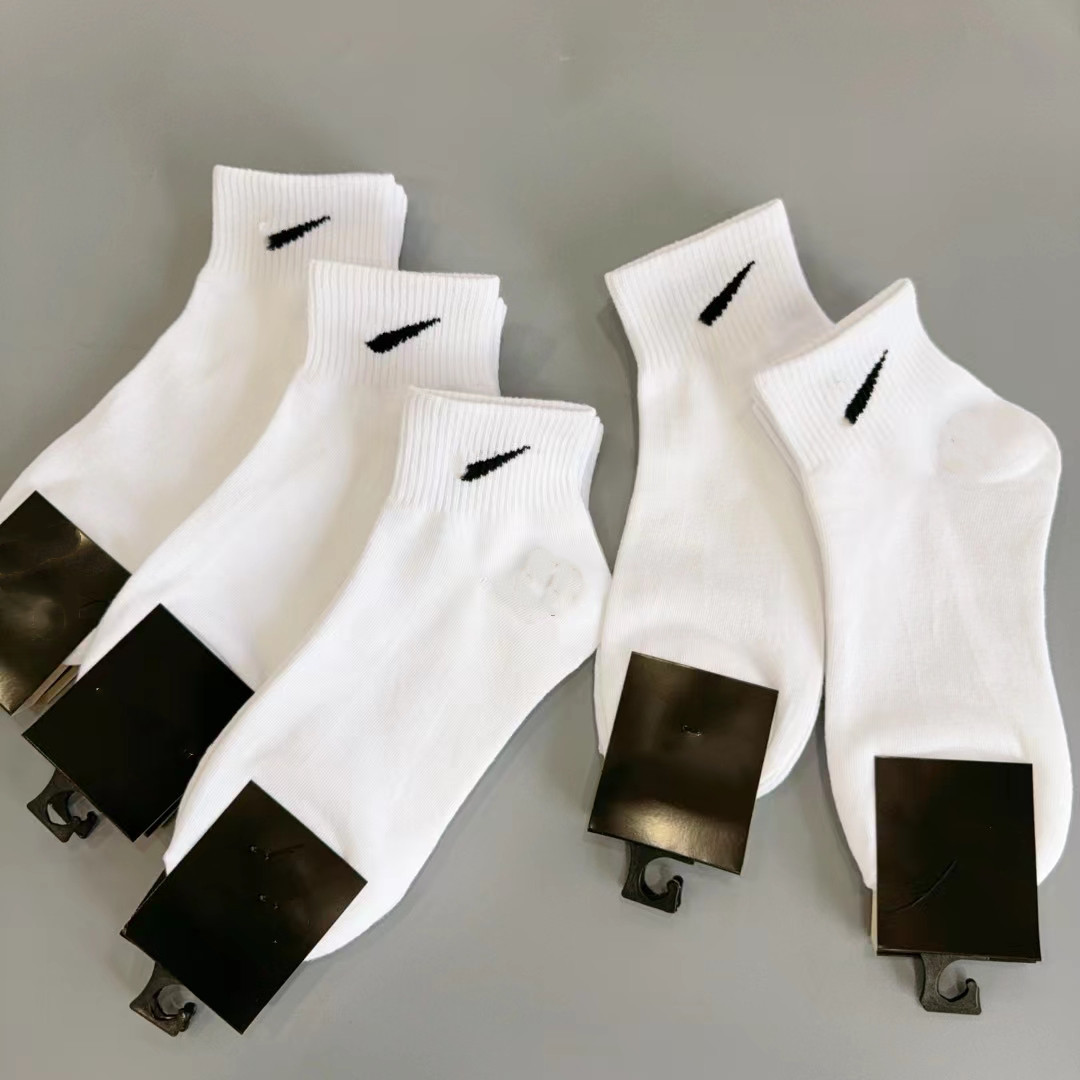 크루 양말 화이트