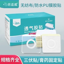 ���Ϻ��Z���m���o����͸���z�N�z����Ě�հ��N�����N�t����șѨλ