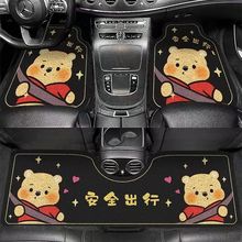 卡通汽车脚垫通用驾驶车脚垫车内后排连体垫除尘易打理丝圈脚垫