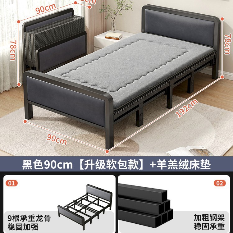 Elegante negro 90CM + colchón de lana de cordero