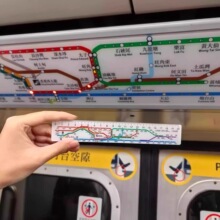 �¿�������۵��F·���Dֱ�߄���W��20cm�L���y���������μo��Ʒ
