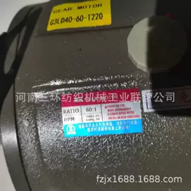 纺机配件;纺纱设备;纺织器材