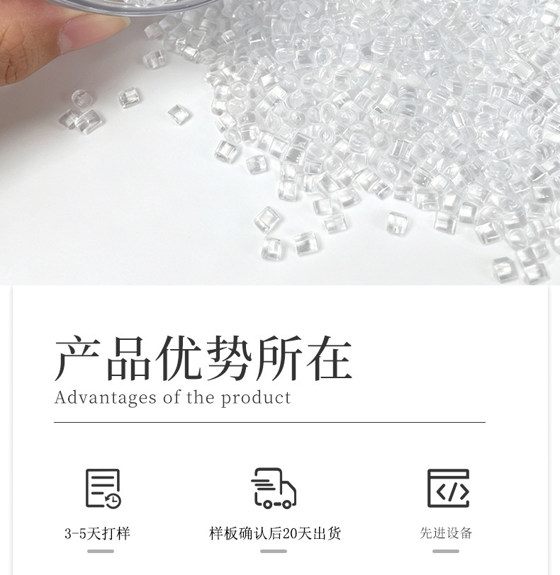 详情版本_05