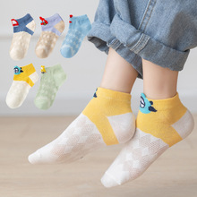 五雙裝春夏新款兒童襪網眼透氣船襪精梳棉卡通寶寶襪子男女童襪