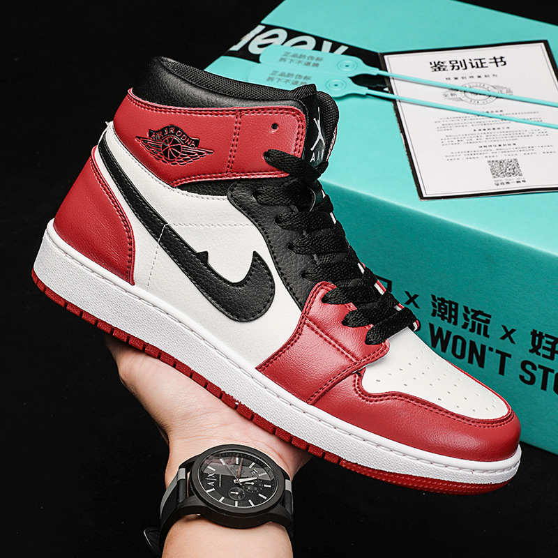 Zapatos de baloncesto de caña alta para hombre AJ Air Force One Pareja Zapatillas casuales Primavera y otoño Estudiantes de secundaria Zapatillas de moda juvenil