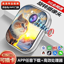 2026�¿��A��S10max��ȫ�Wͨҕ�l�Ԓ�ֱ��߅���D���������ֱ�